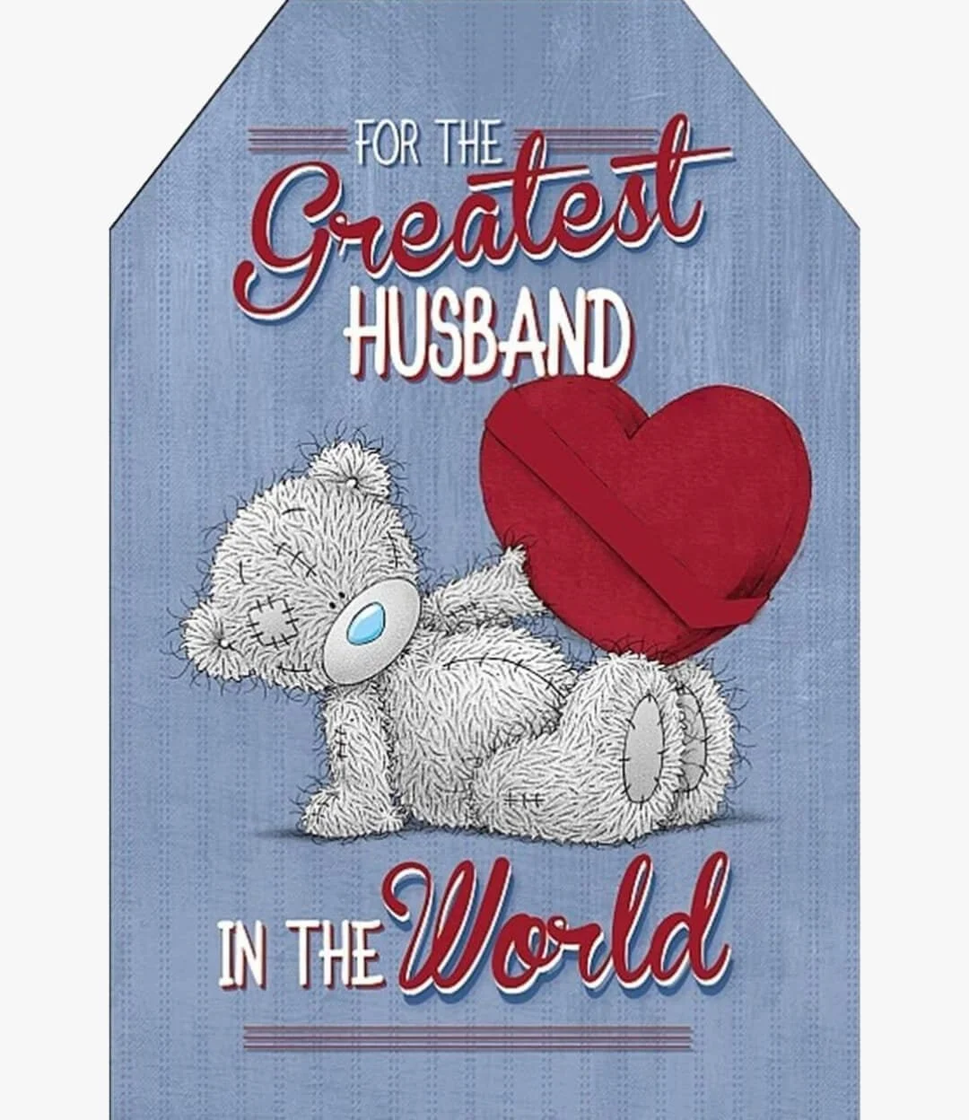 For the Greatest Husband in the World' Card 