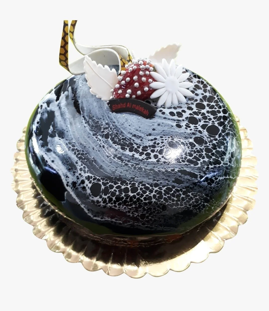 Chocolate Cake with Strawberry Decoration 