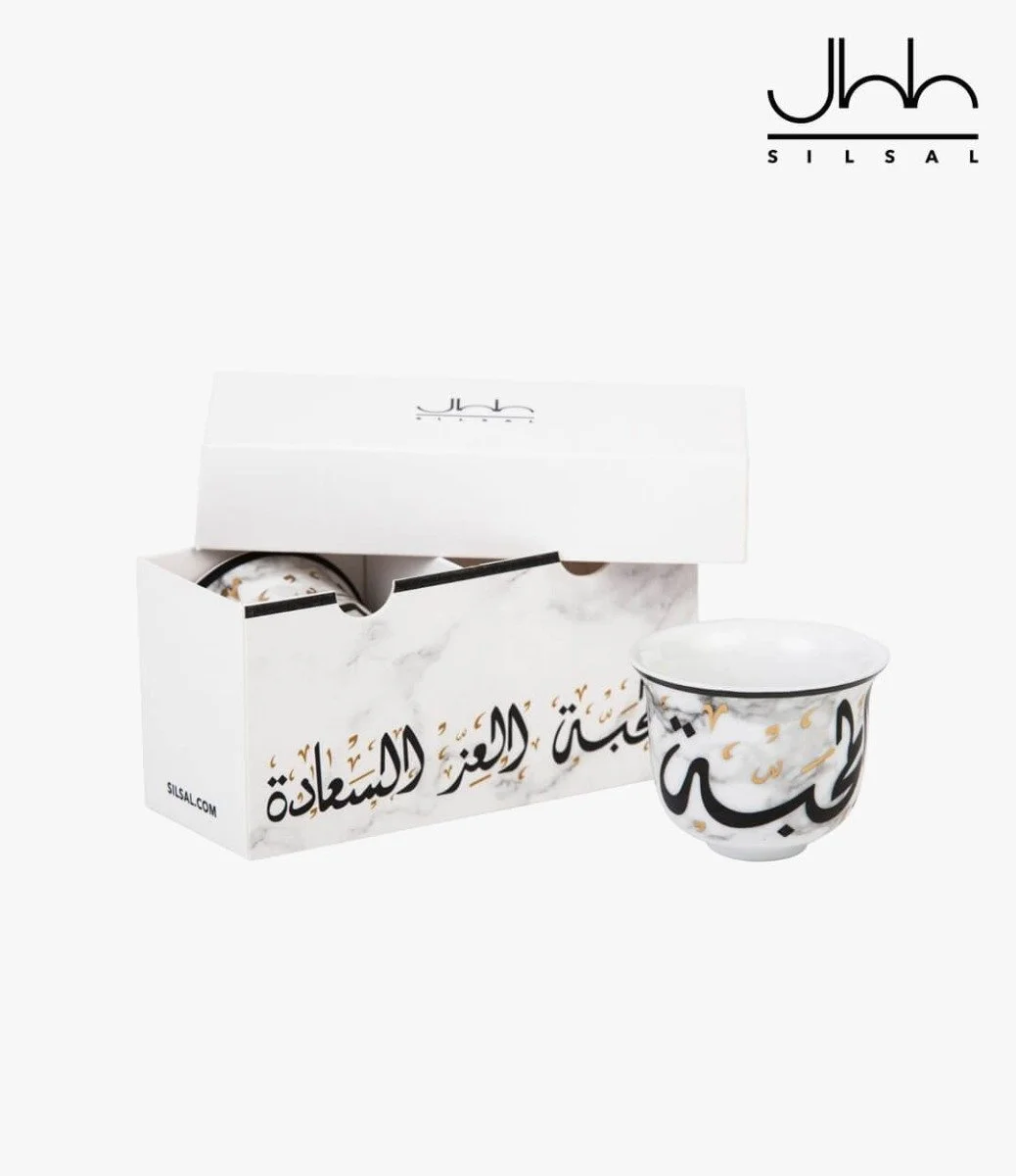 طقم فناجين قهوة عربية ملوكي قطعتين - تصميم المحبة