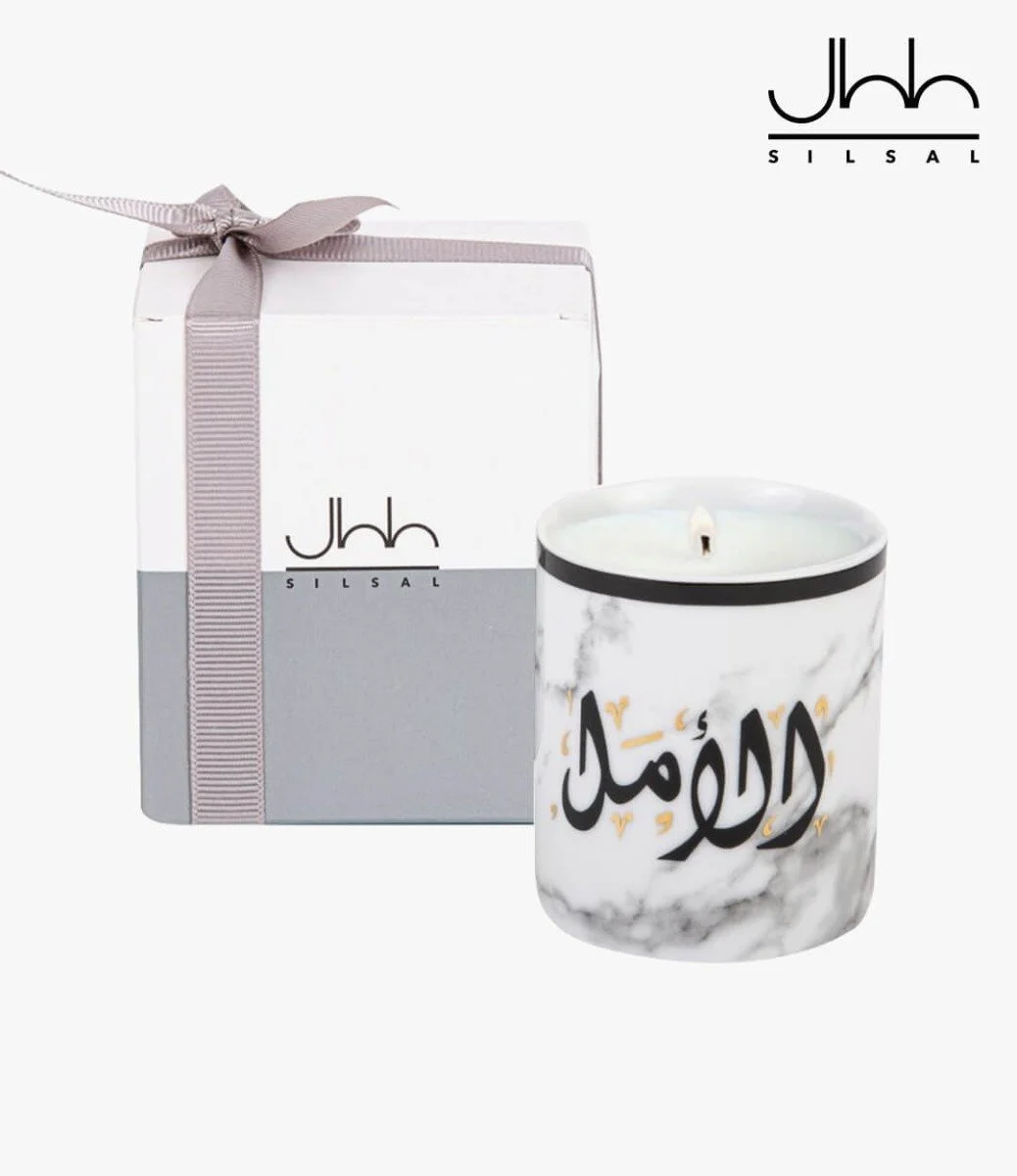 Mulooki Rose Oud Candle (150g)  By Silsal*