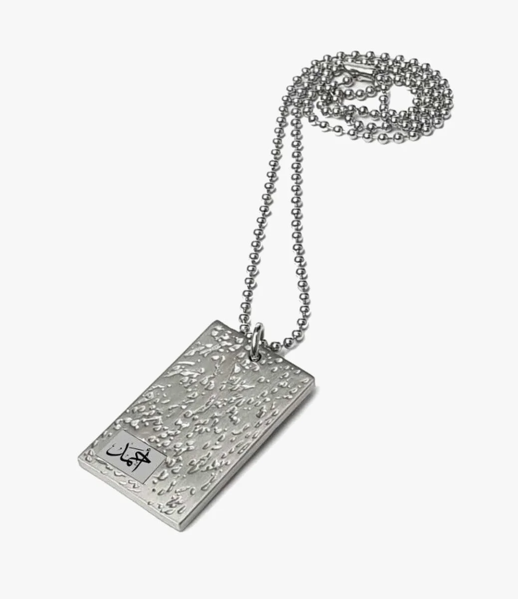  Rectangle Army Necklace