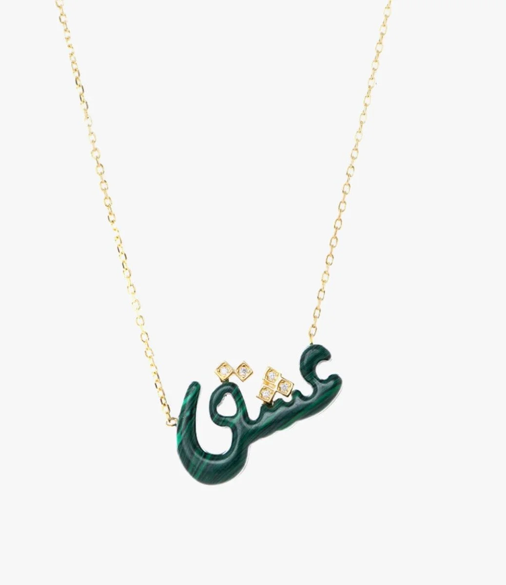 Passion Necklace by Nafees