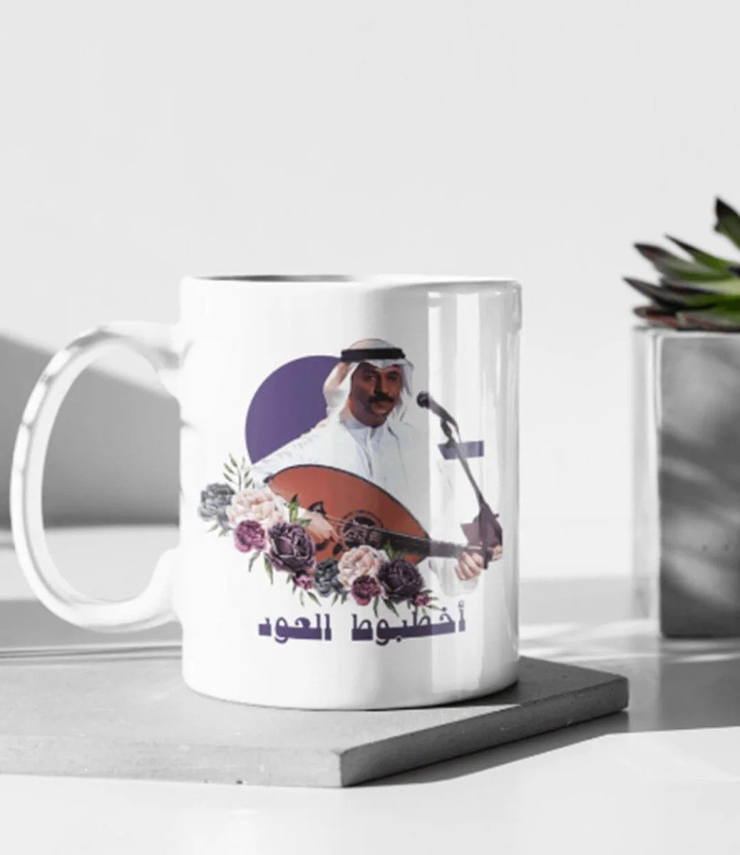 Abady Al Jowher - Mug 