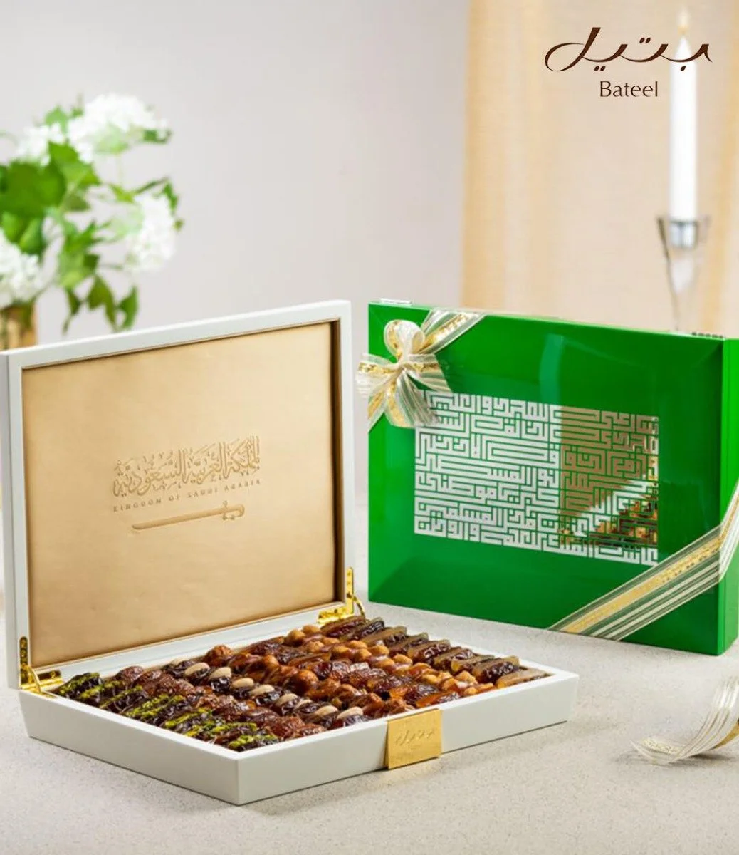 Saudi Anthem Wooden Chocolate Box 1220g by Bateel