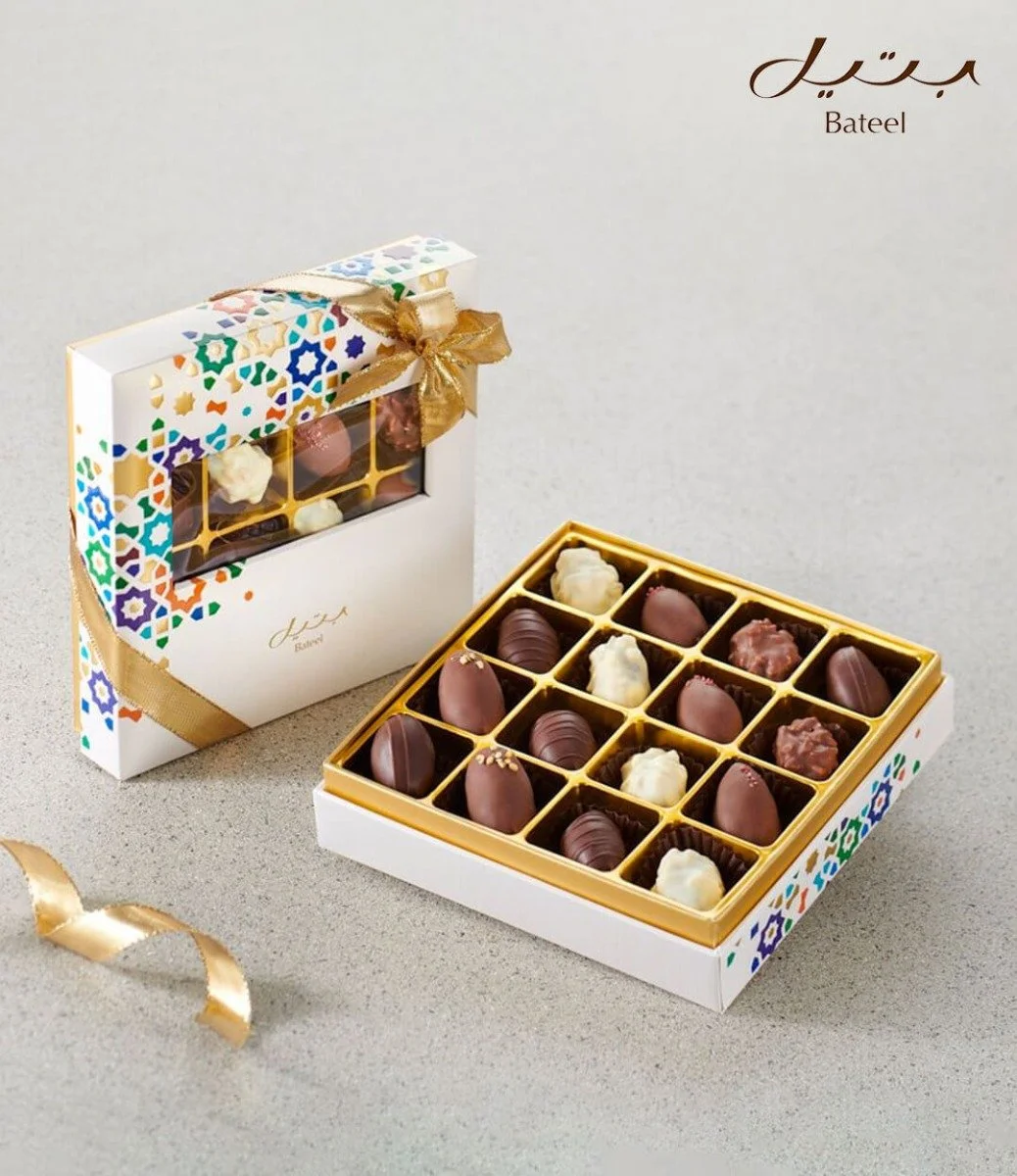 Arabesque Box  Small By Bateel