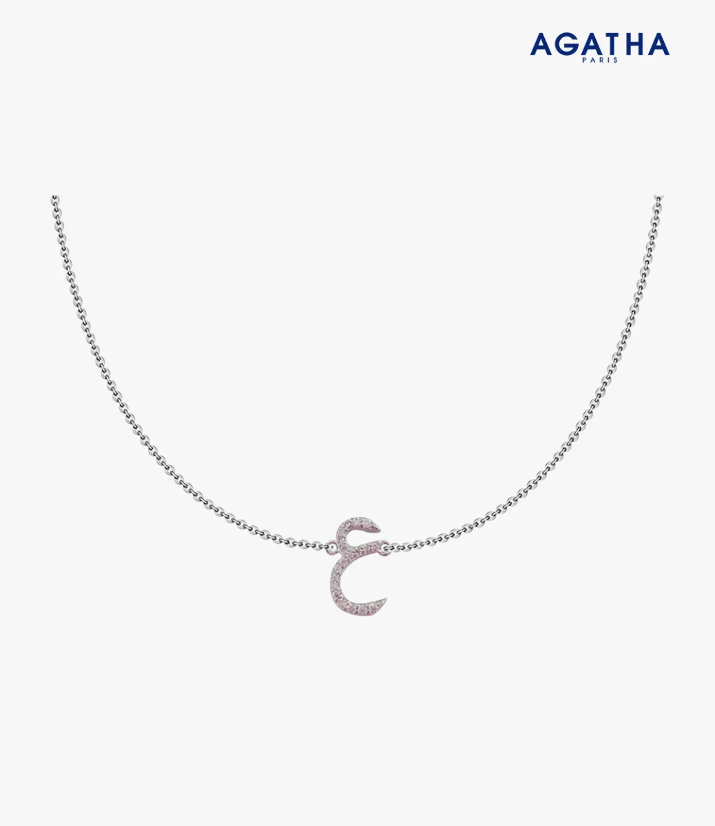 Arabic Alphabet Necklace Ain by Agatha