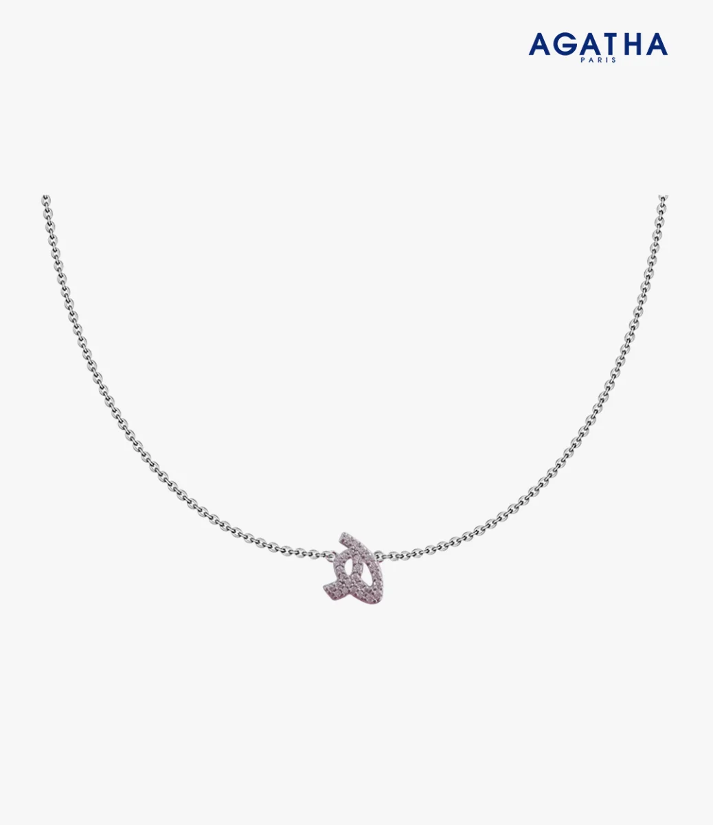 Arabic Alphabet Necklace Haa by Agatha