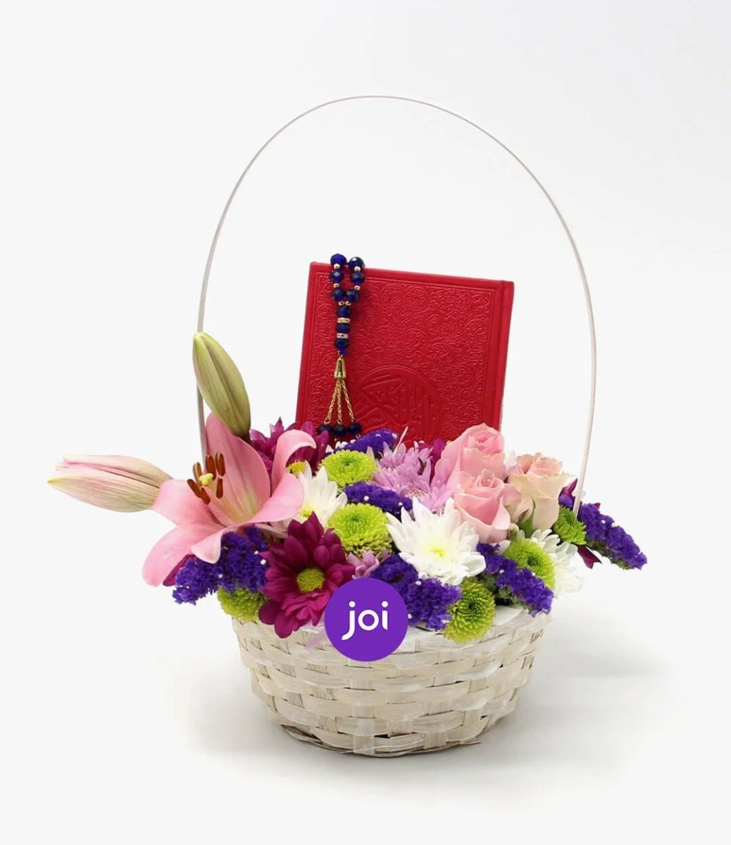 Basket of Flowers with Holy Quran and Rosary (Red) 