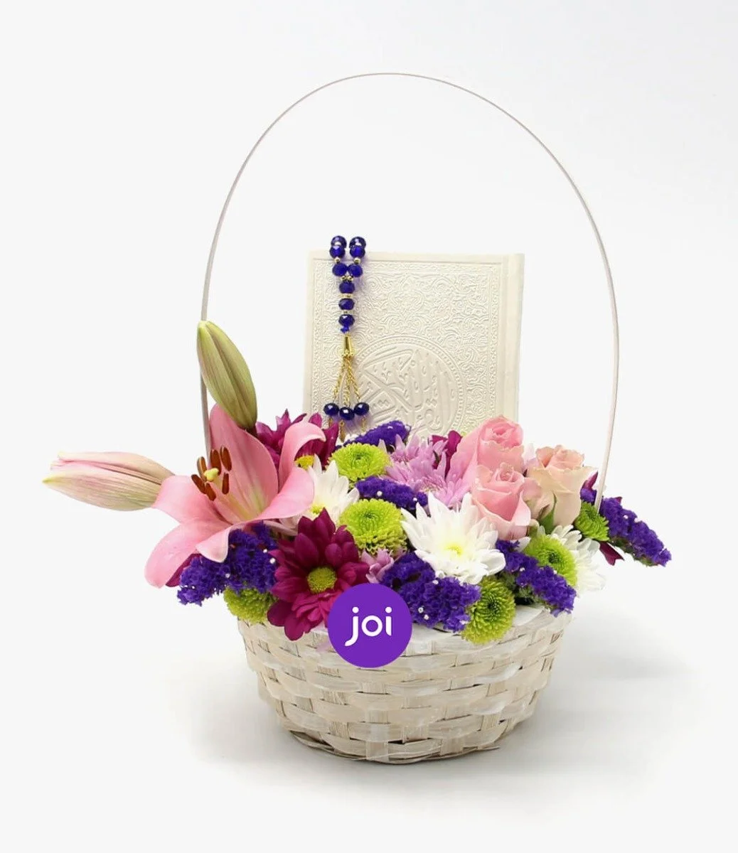 Basket of Flowers with Holy Quran and Rosary (White)