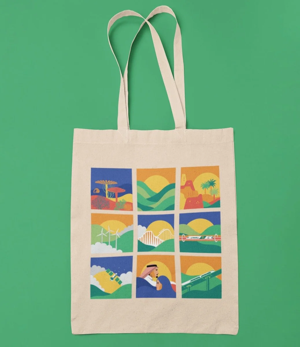 Tote Bag With the 92nd Saudi National Day Design