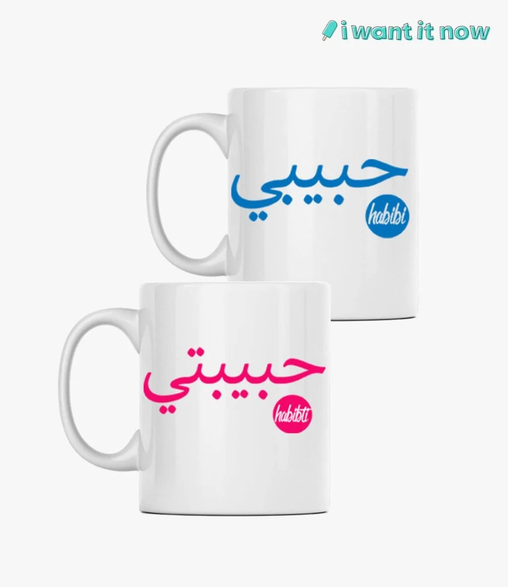 Couple Mugs - Habibi & Habibti Arabic By I Want It Now