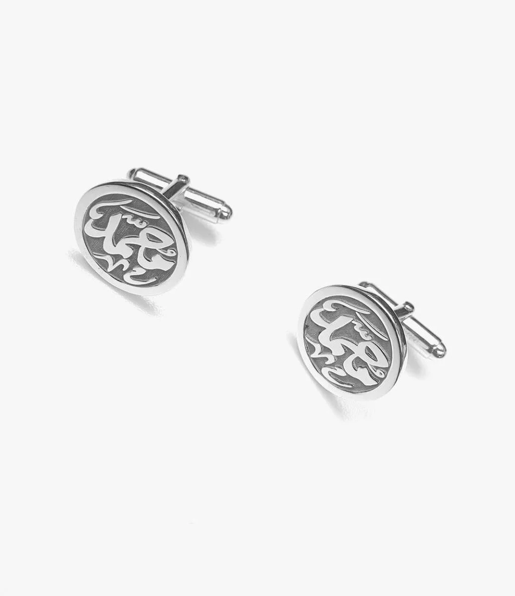 Customized One Name Silver Cufflinks