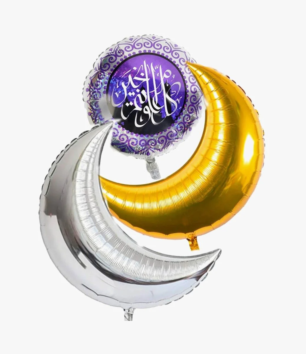 Eid Foil Balloon Set