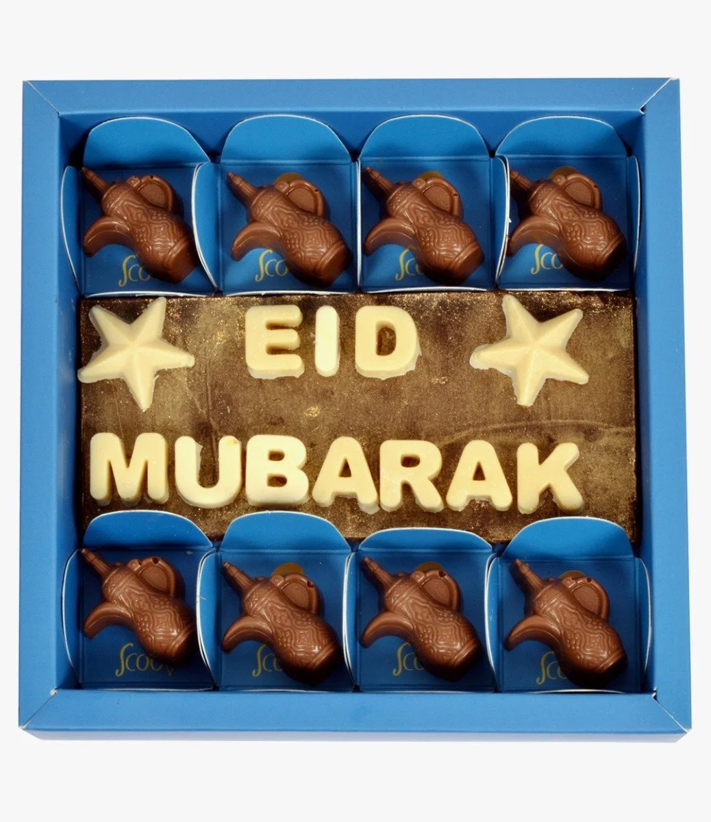 Eid Mubarak Chocolate Box