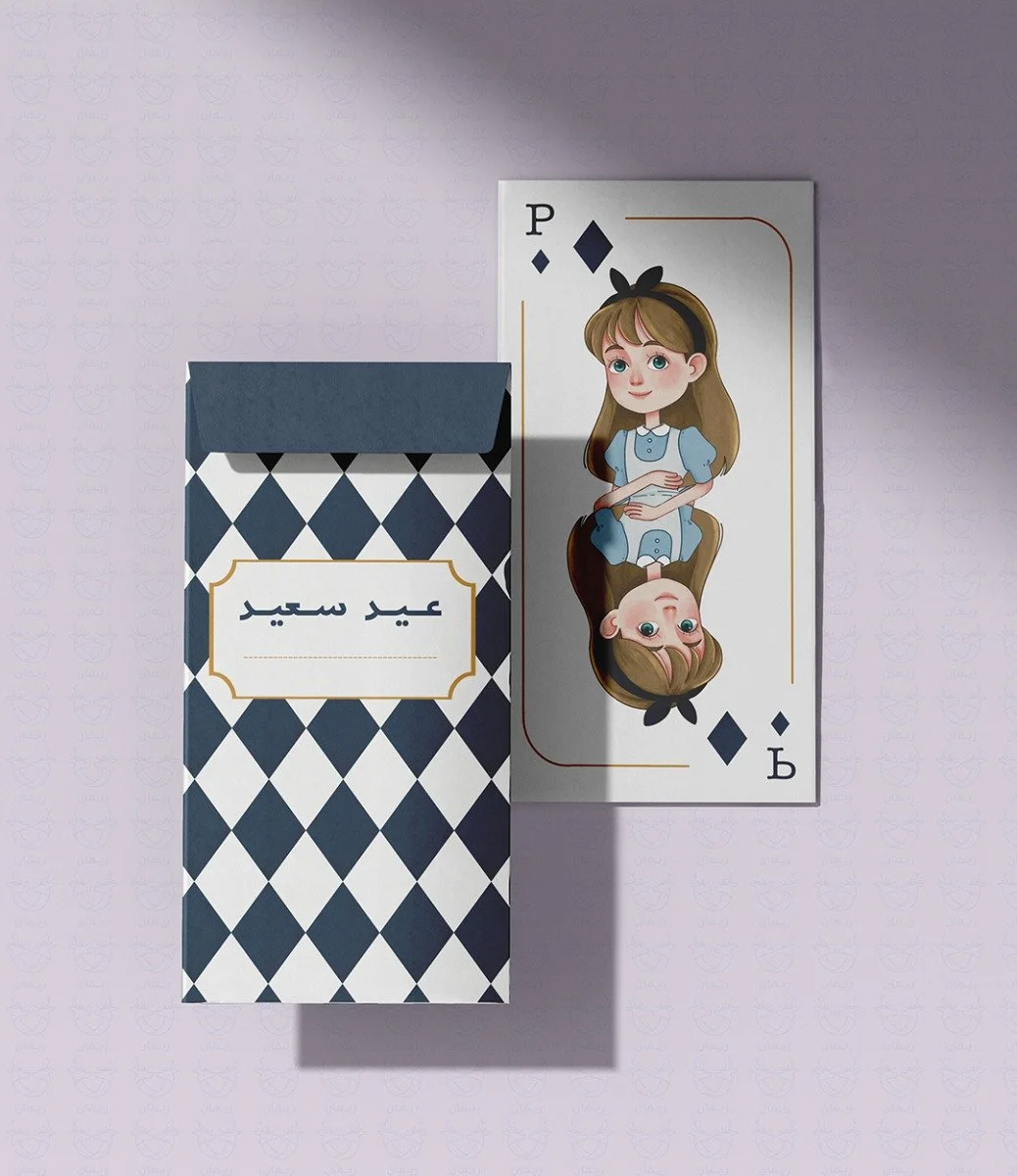Eidyah Envelopes - Alice in Wonderland -Girl 4 Pieces