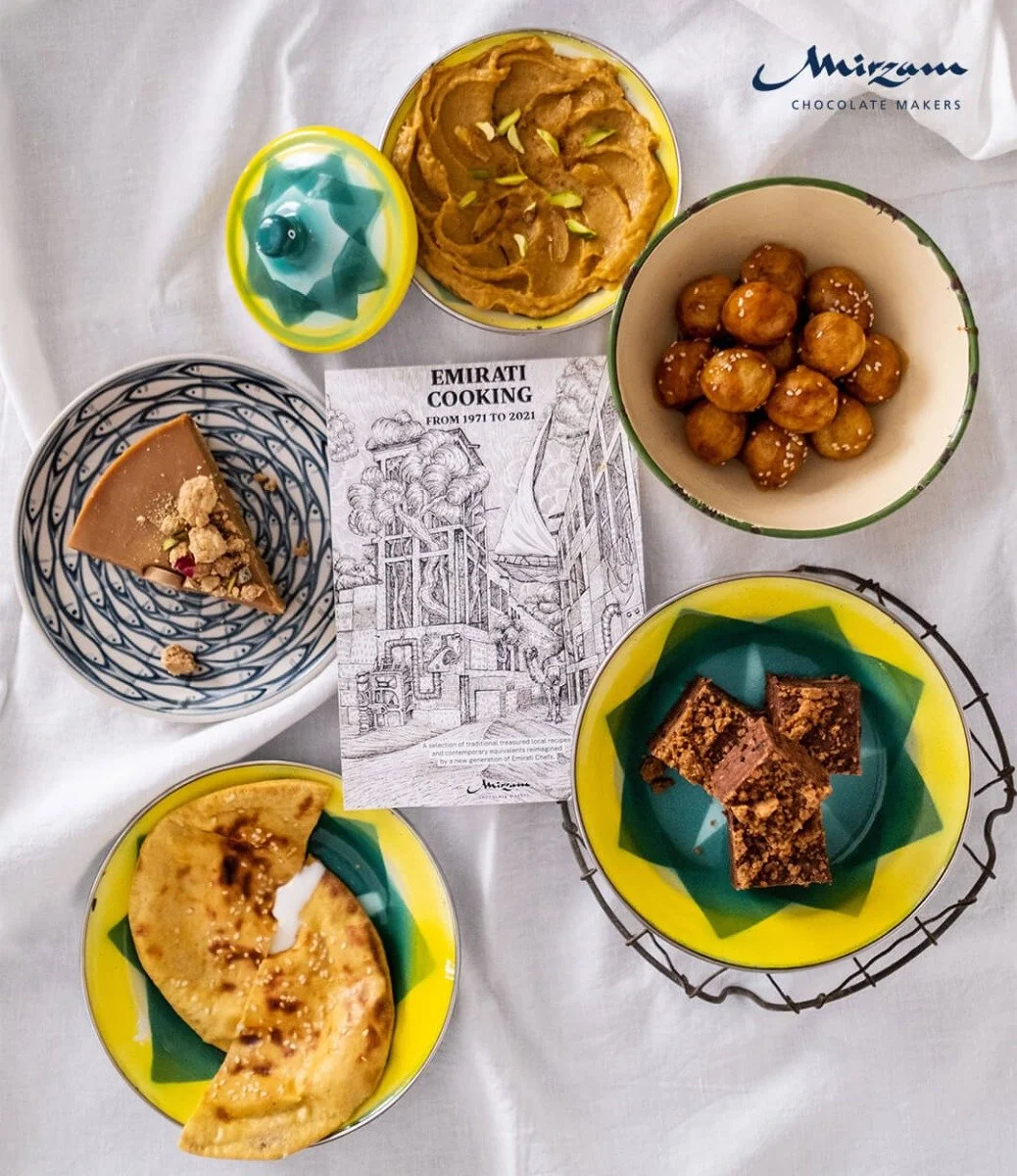 كتاب الطبخ الإماراتي من ميرزام