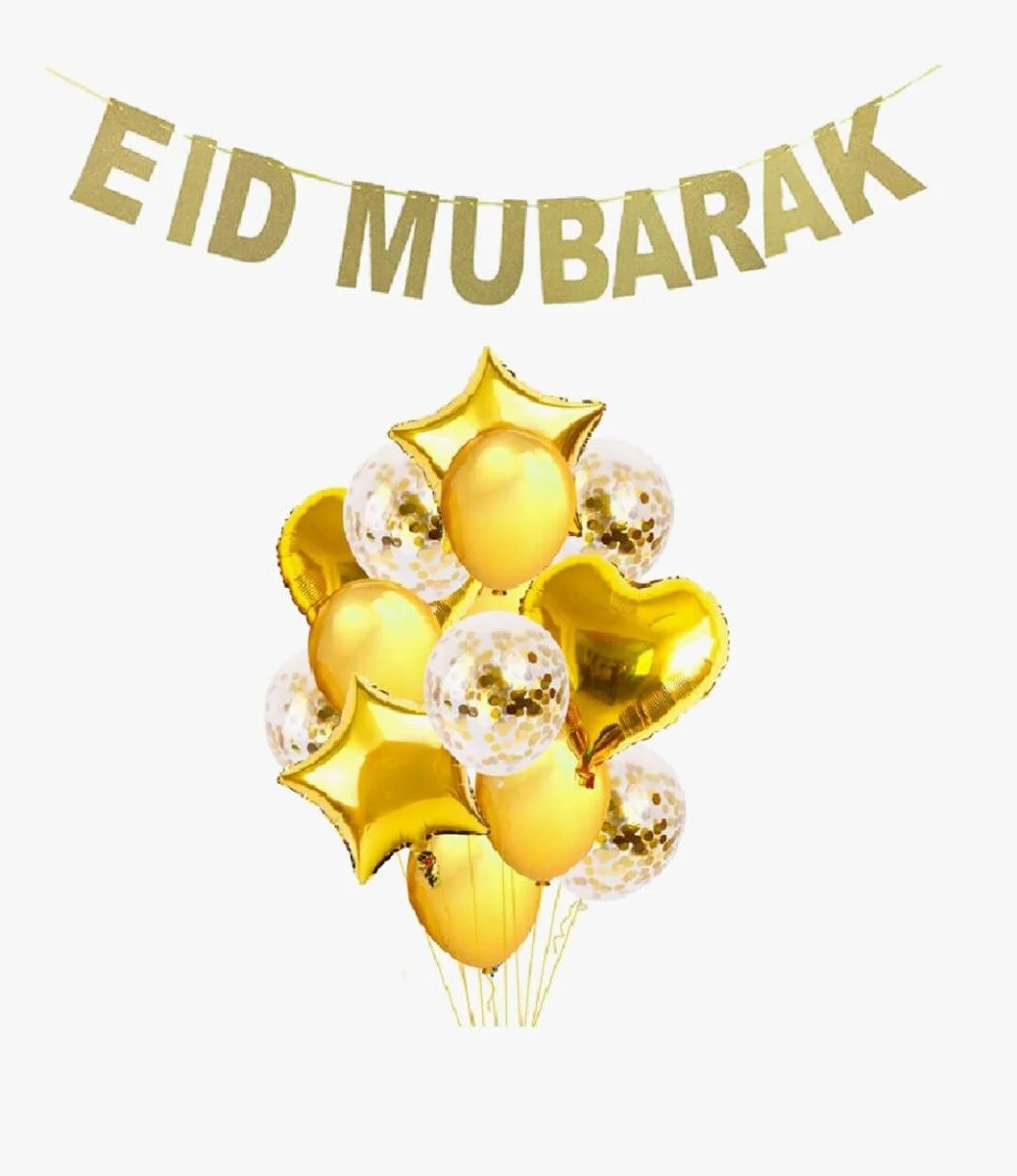 Eid Mubarak Golden Balloon Bouquet