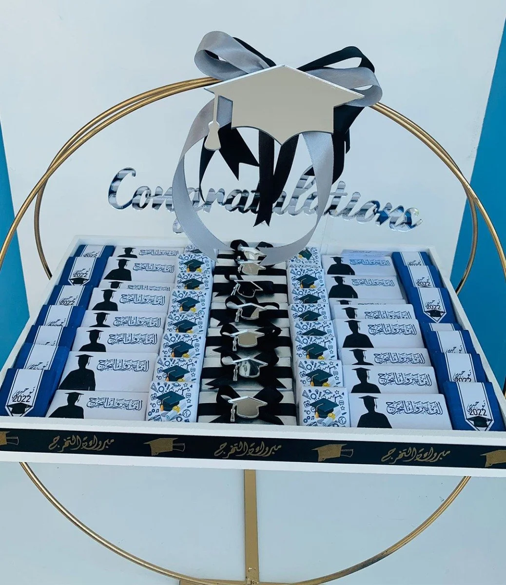 Graduation Mabrook Chocolate Stand by Eclat 