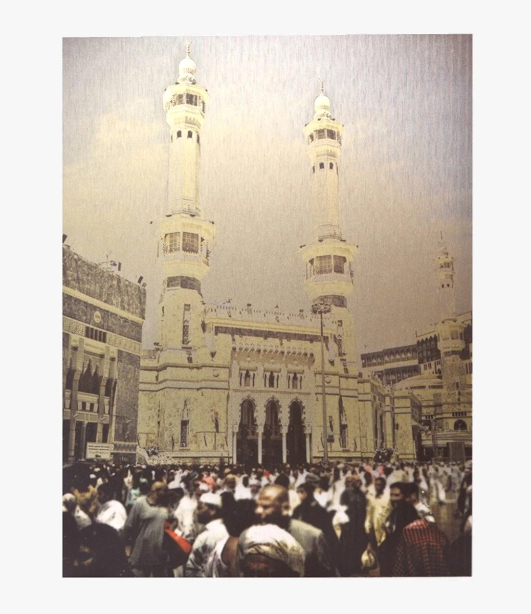 لوحة المسجد الحرام, من المعدن