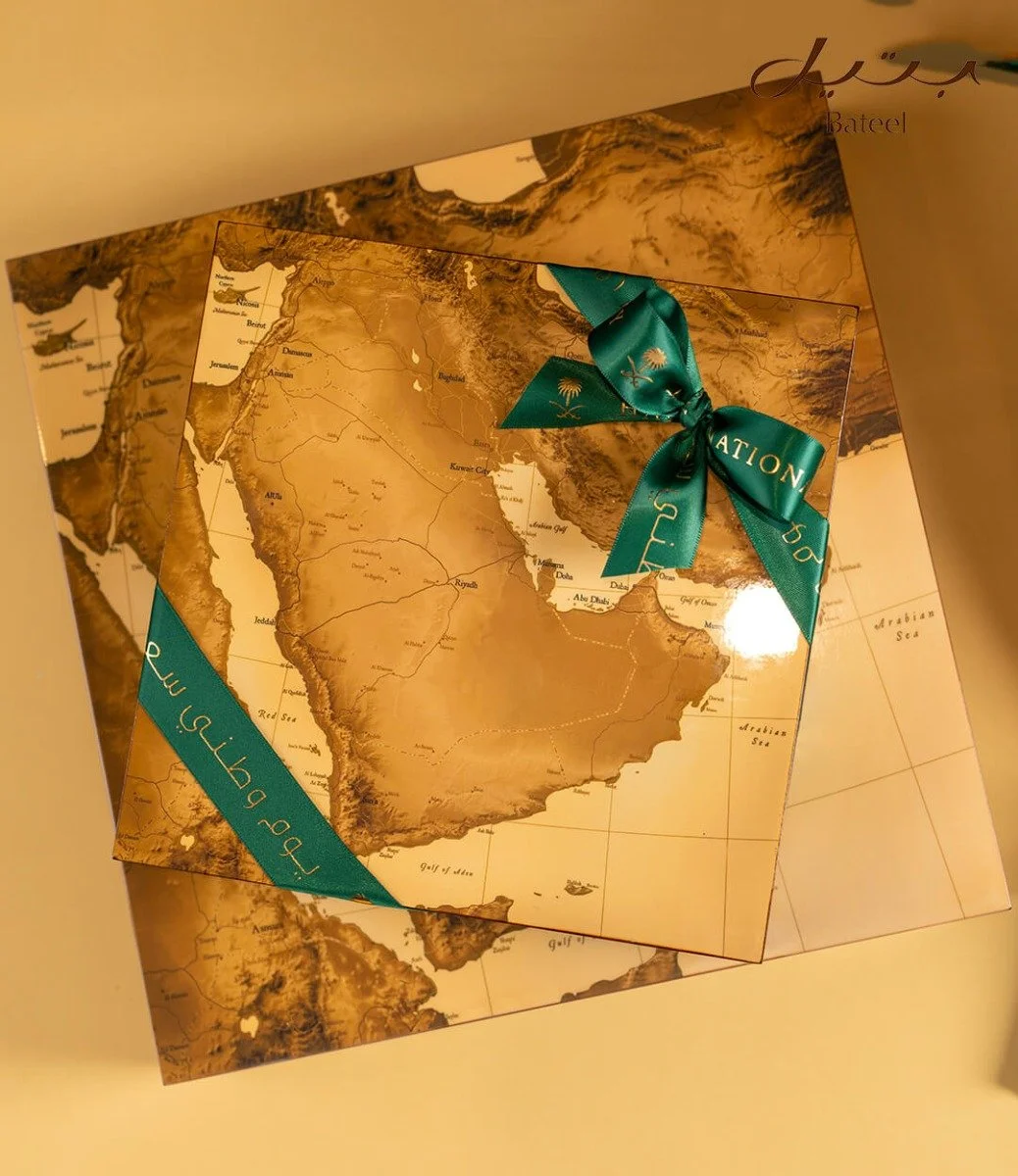 Gulf Map Date Box by Bateel