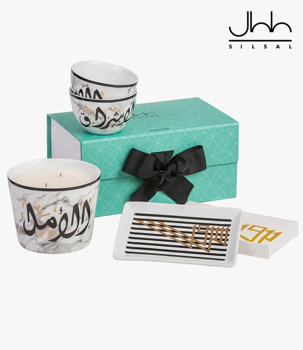 Hostess With The Mostest Gift Box By Silsal