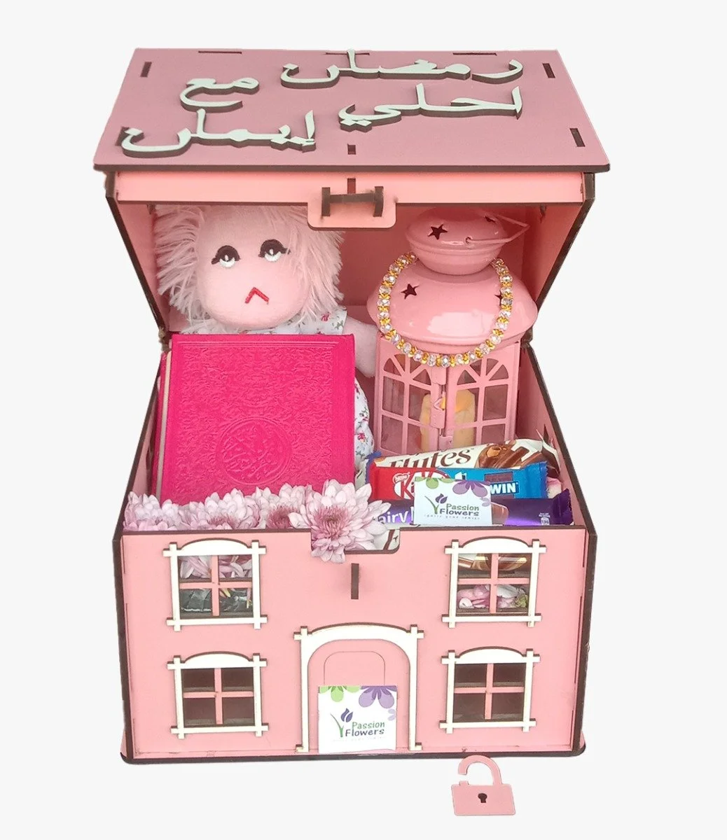 House Shape Gift Box