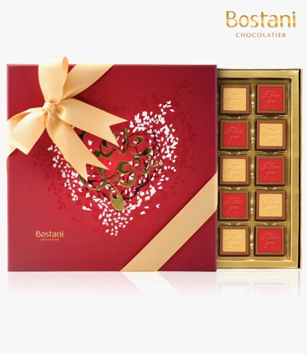 I Love You Chocolate Box 50 Pcs by Bostani