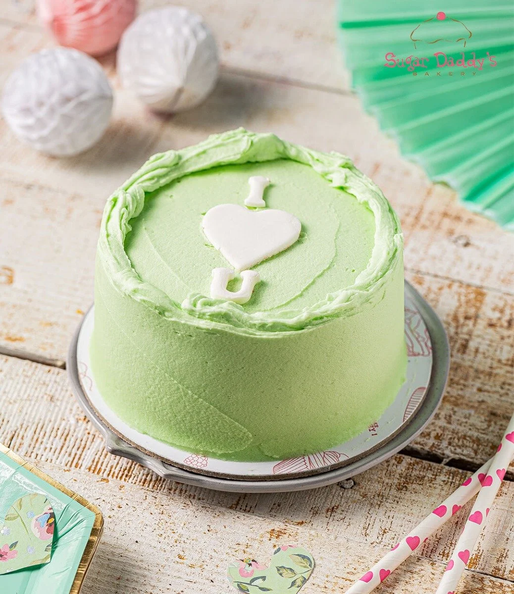 I Love You Green Lunch Box Cake By Sugar Daddy'S Bakery 