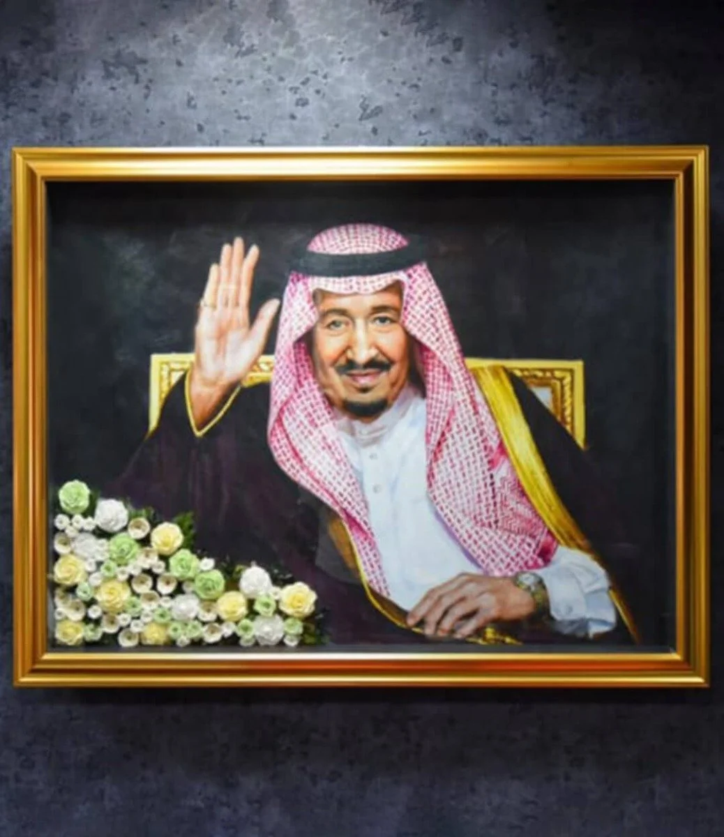 King Salman Painting  Large By Forever Rose