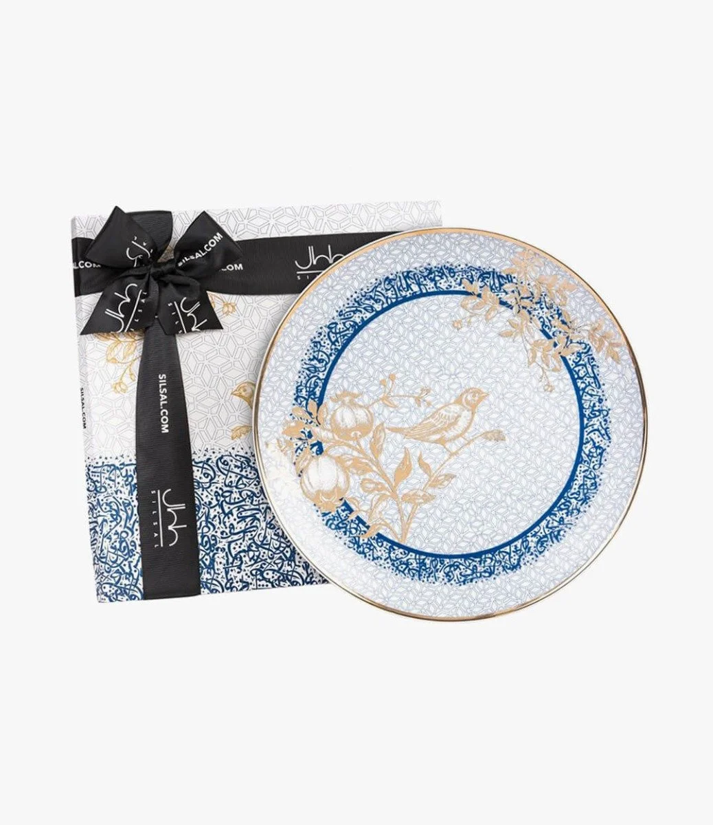 Kunooz Display Plate with Giftbox by Silsal