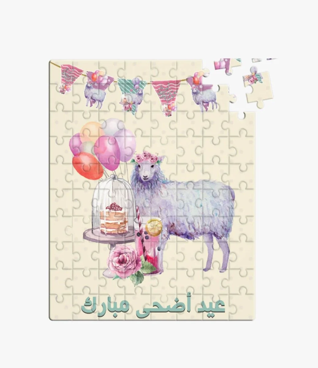 Jigsaw Puzzle with Lamb design and Eid Decorations 