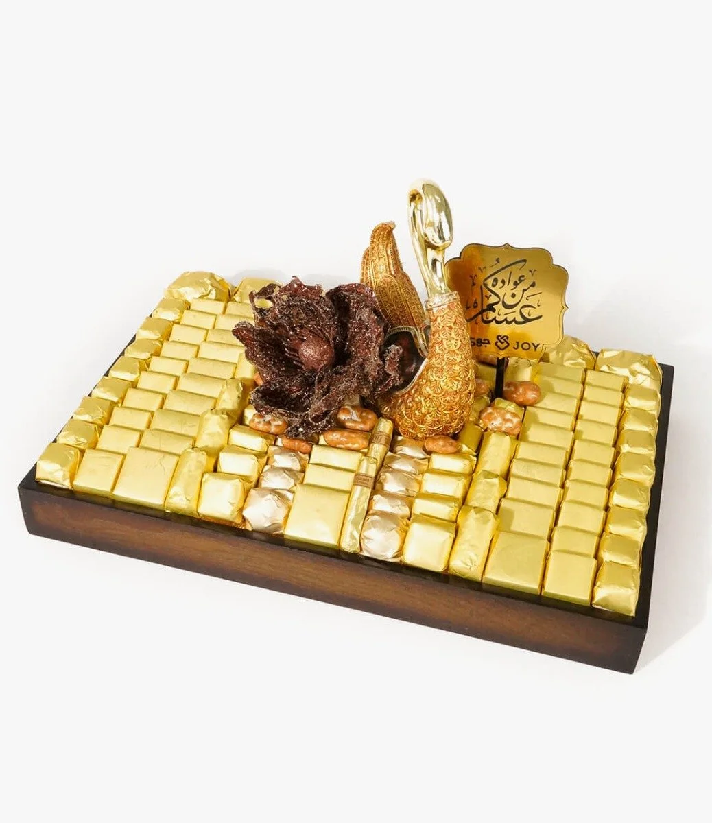 Large Wd Brown Chocolates Tray With Bird