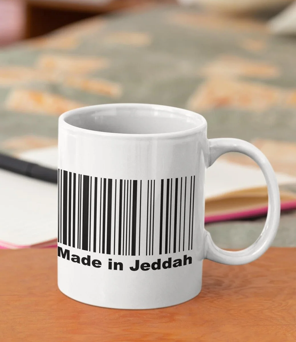 Made In Jeddah Mug