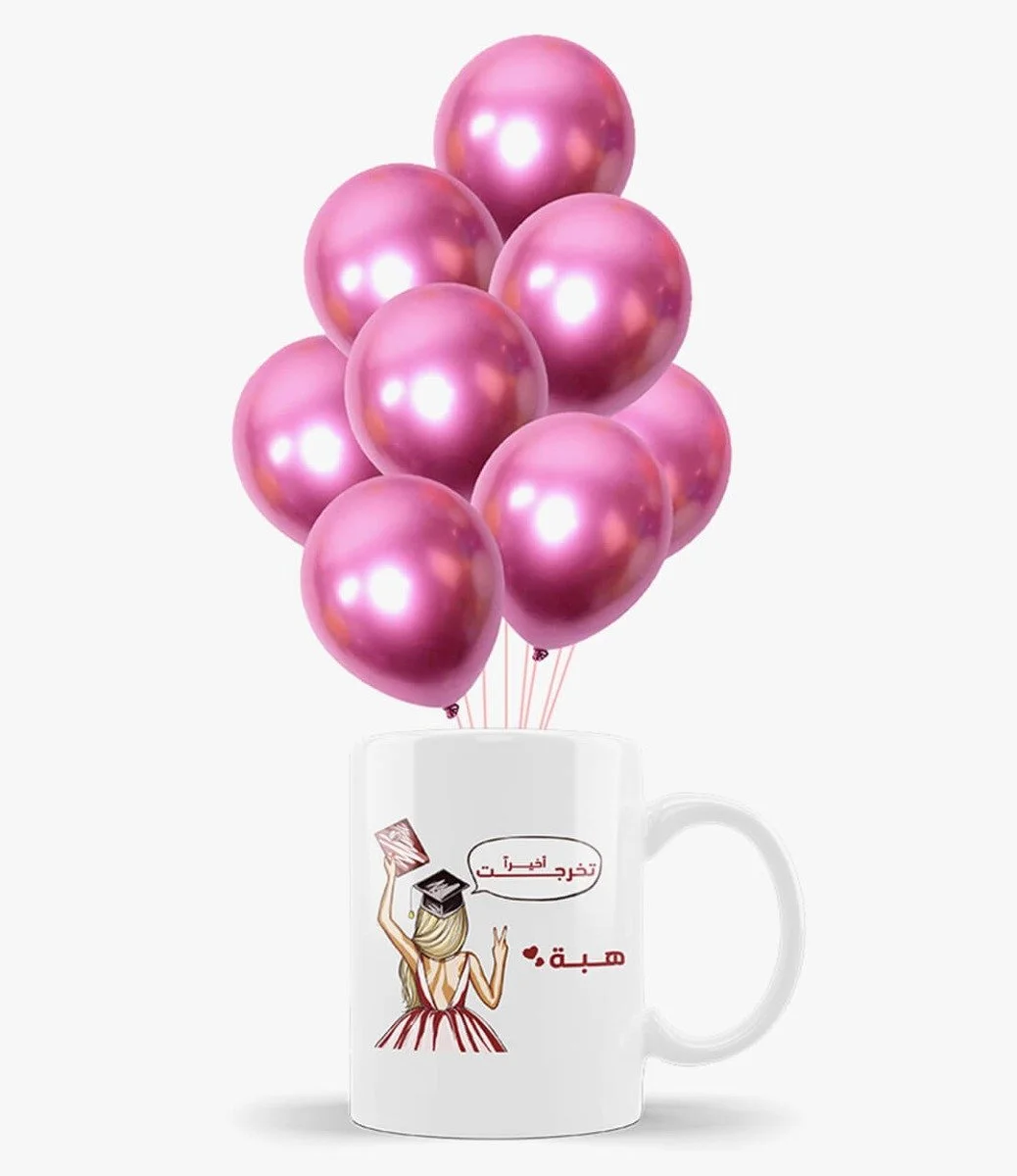 Mug and Pink Chrome Latex Balloon Bundle