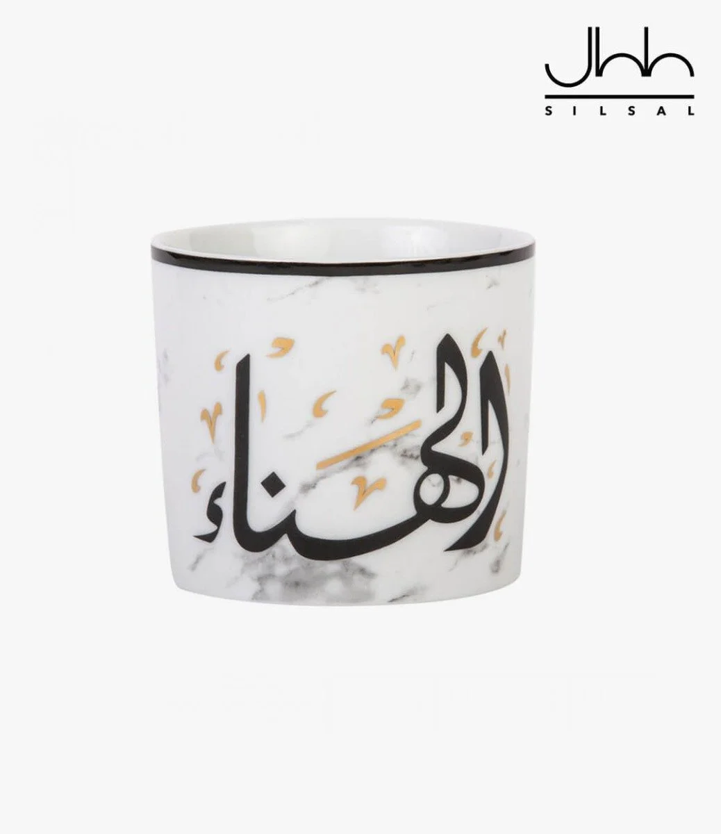 Mulooki Mug with Gift Box by Silsal