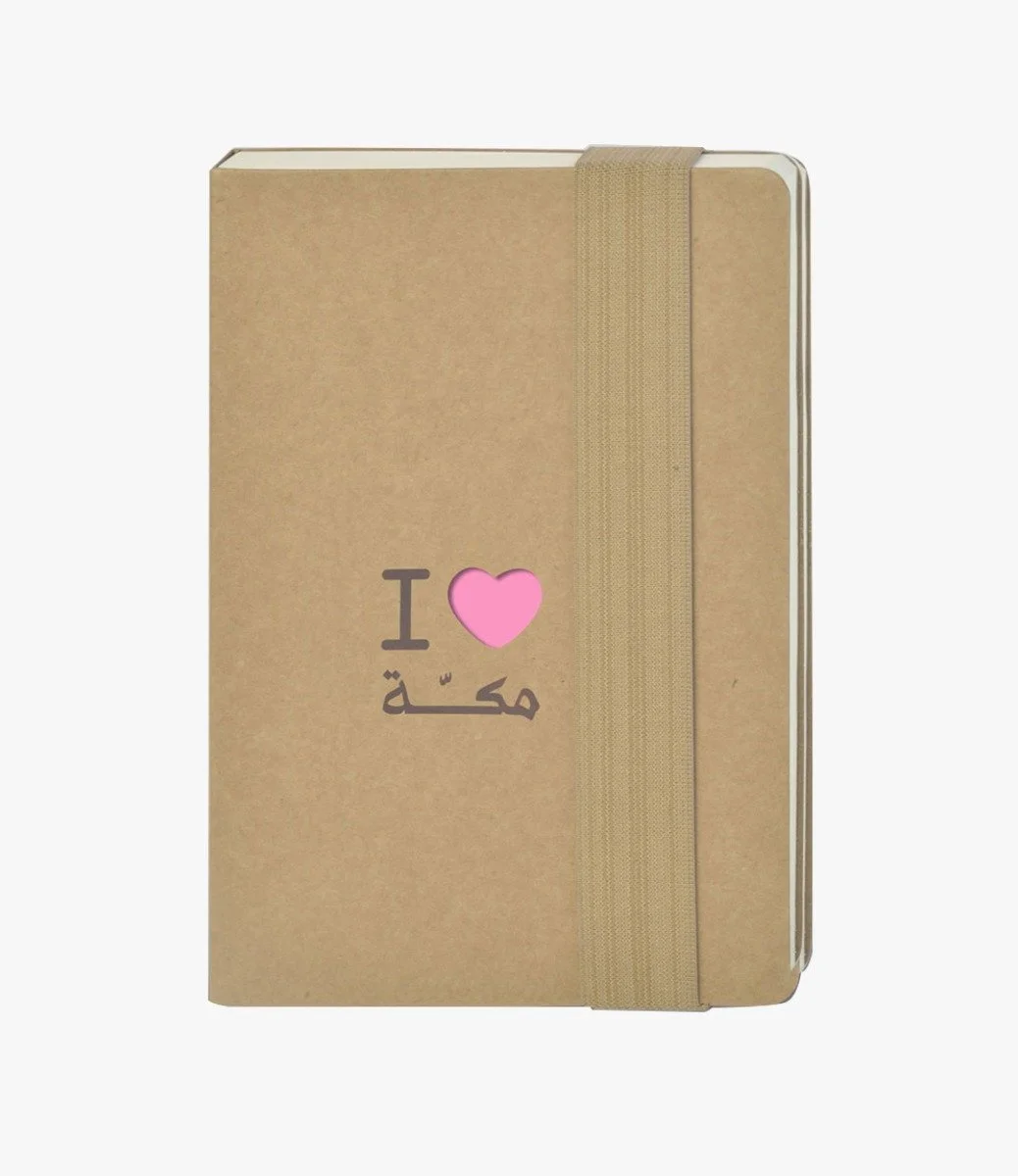 Notebook I ♥ Makkah, Pink