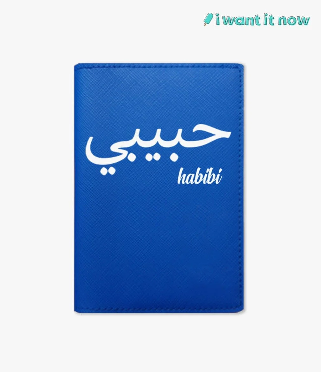 Passport Cover - Habibi. By I Want It Now