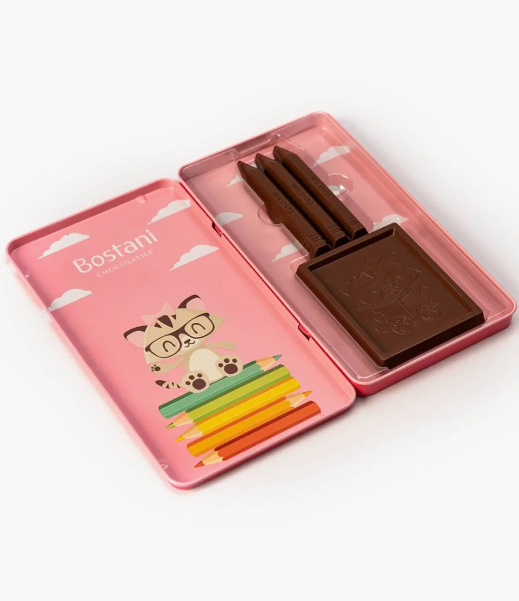حلوى صندوق أقلام  وردي