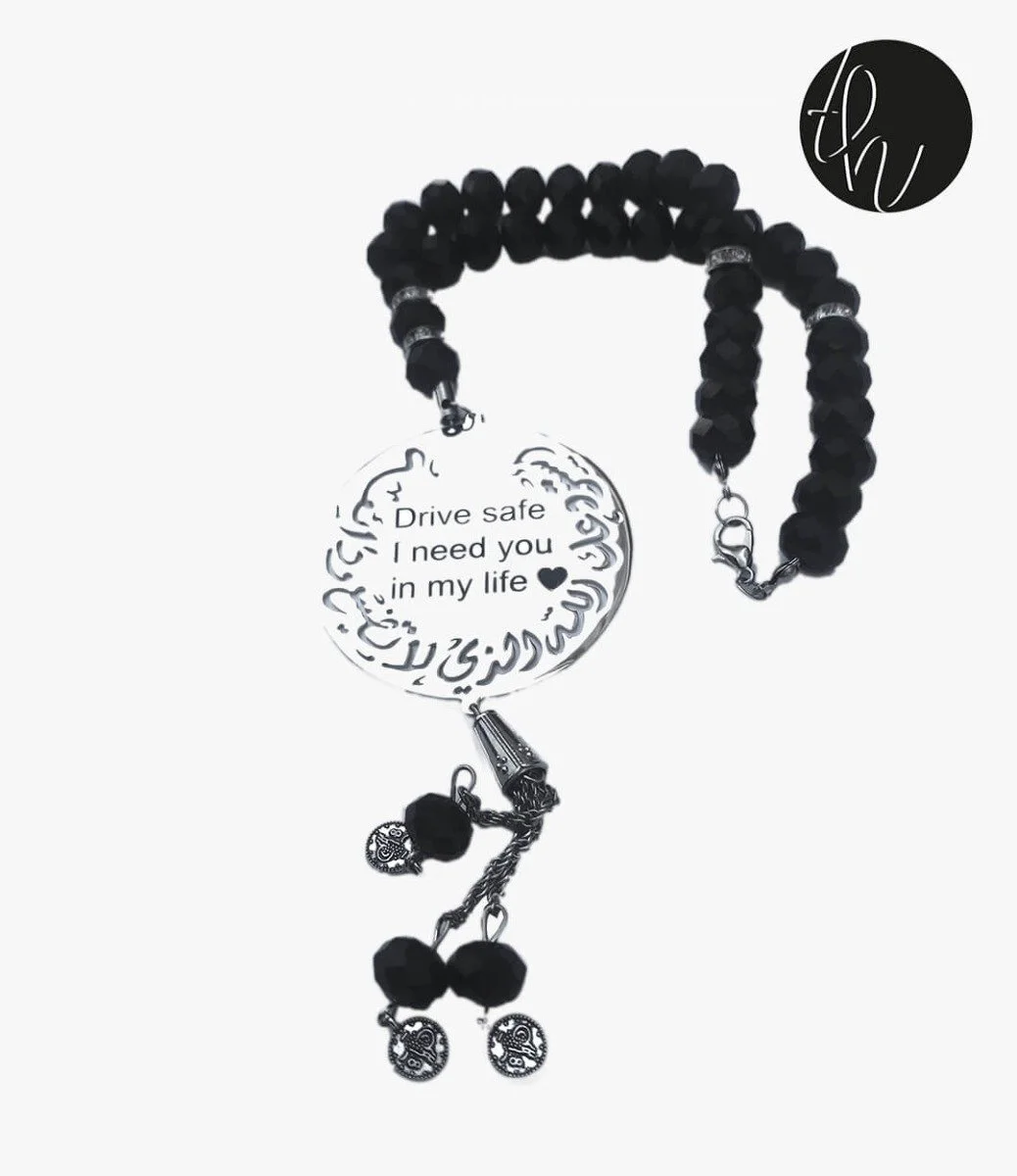 Personalized Prayer Beads With Engravings