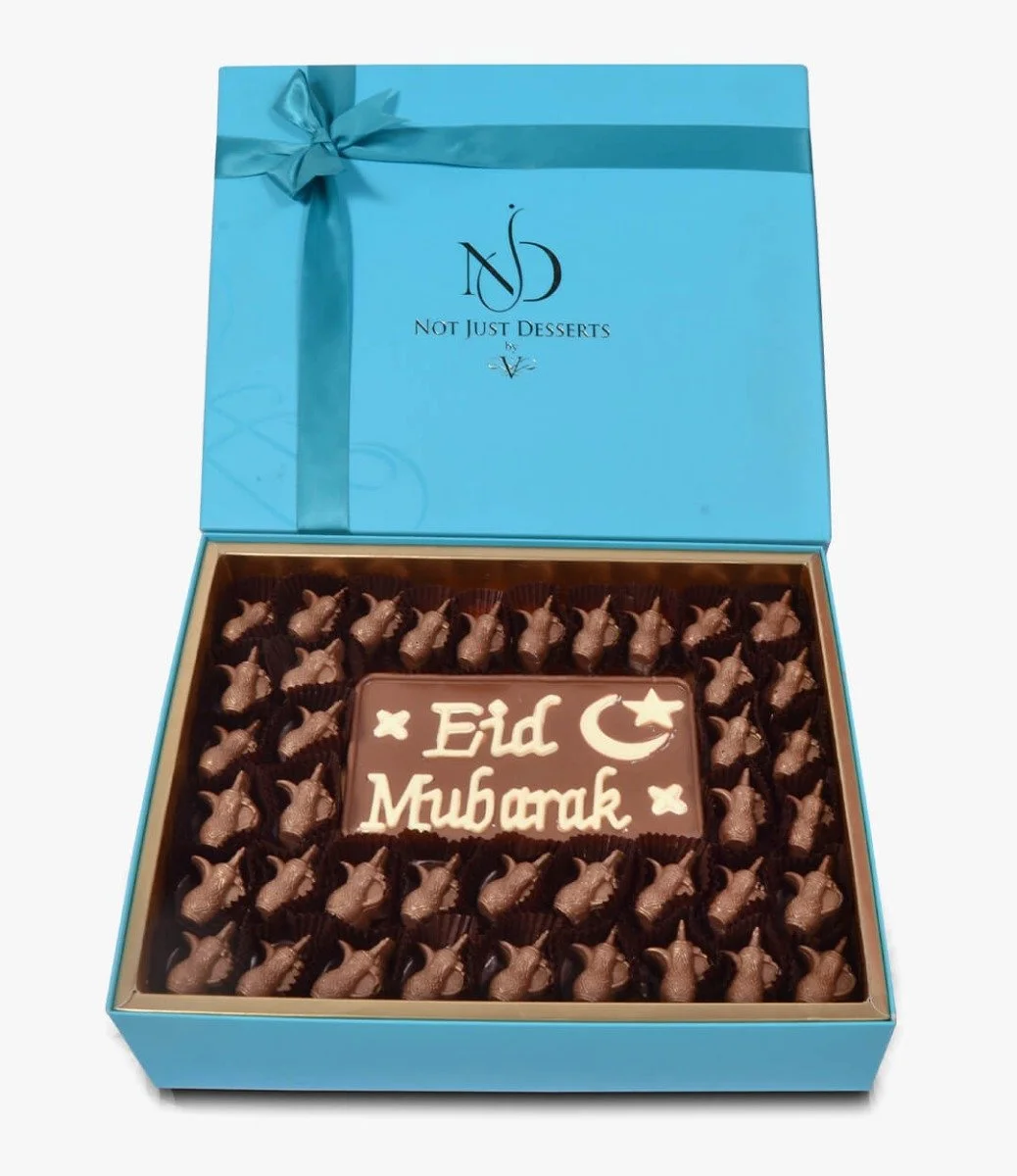صندوق شوكولاتة العيد (41 قطعة) من NJD