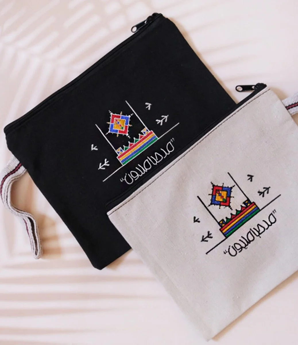 Pouch Bag with text "Marhaba Million"