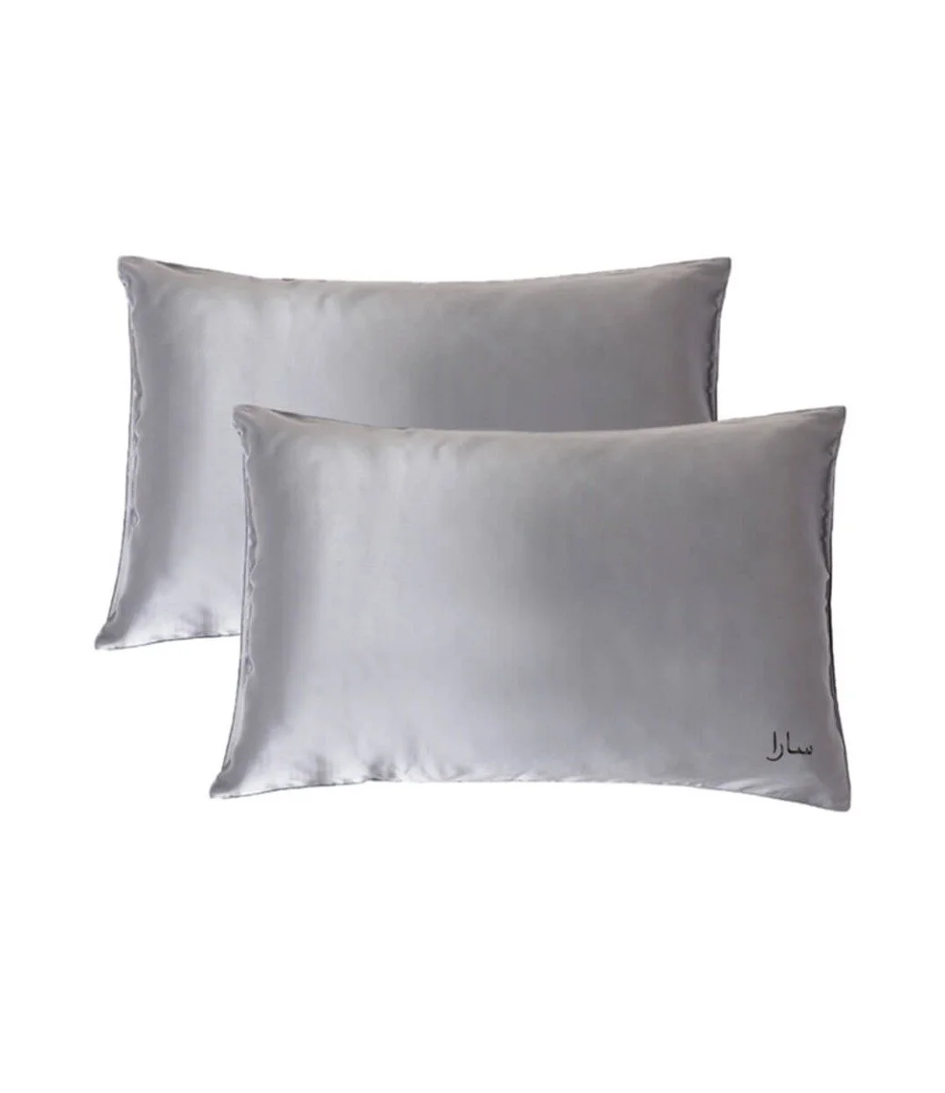 Pure Silk Personalised (Arabic) Pillowcase - Heather Grey