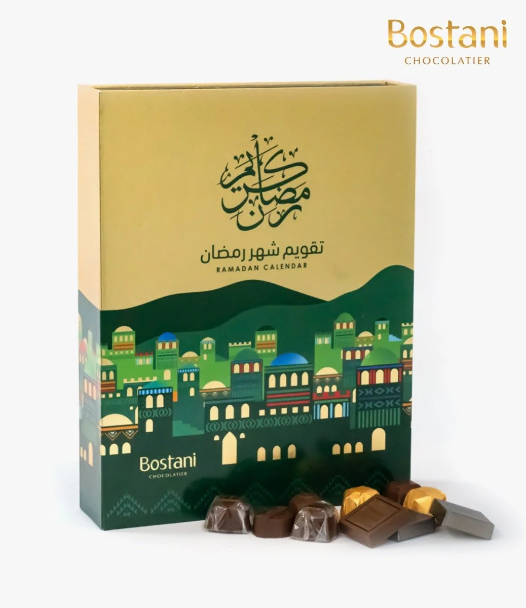 Ramadan Calender Chocolate Box by Bostani 