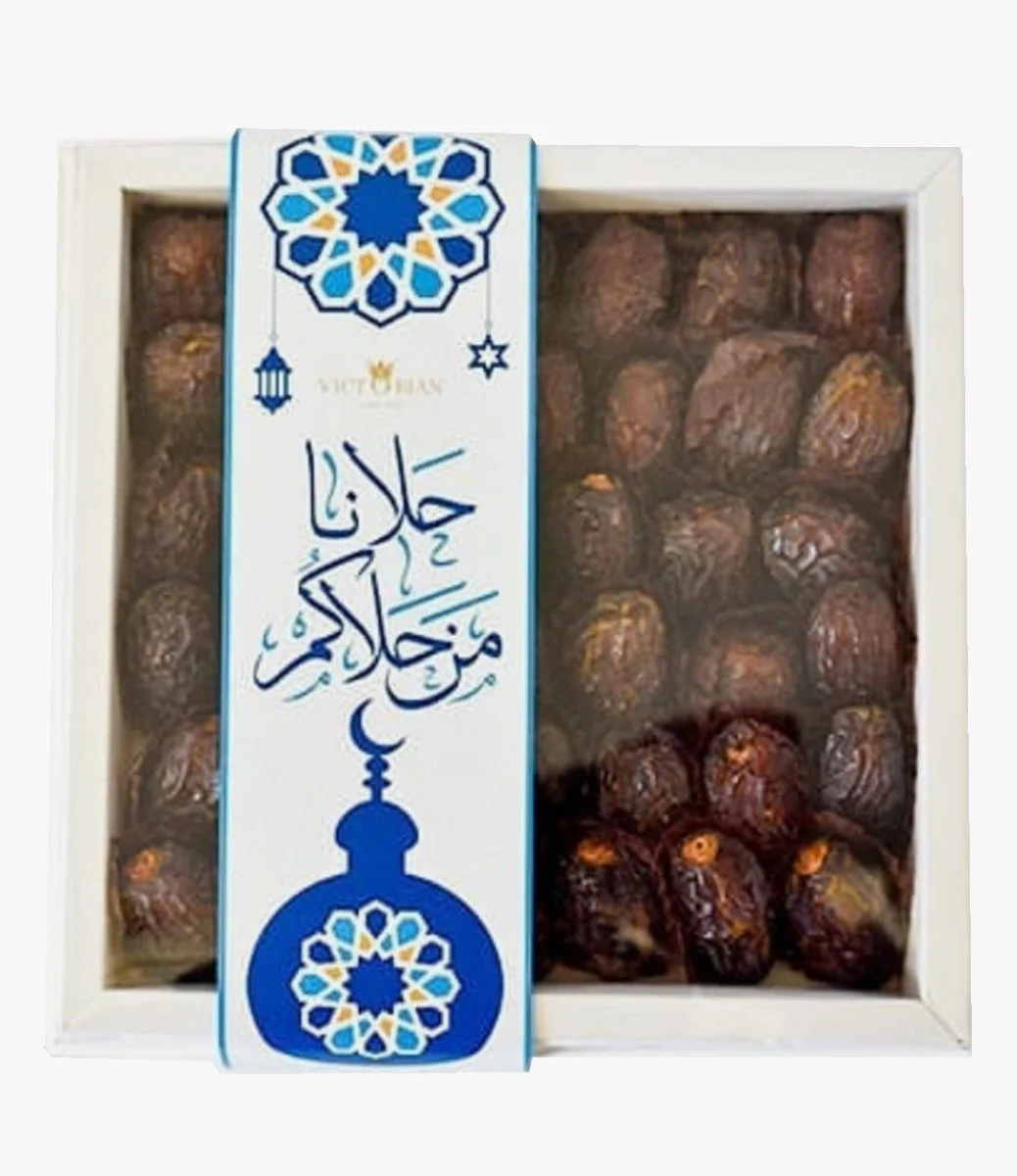 Ramadan Majdool Dates Box by Victorian 