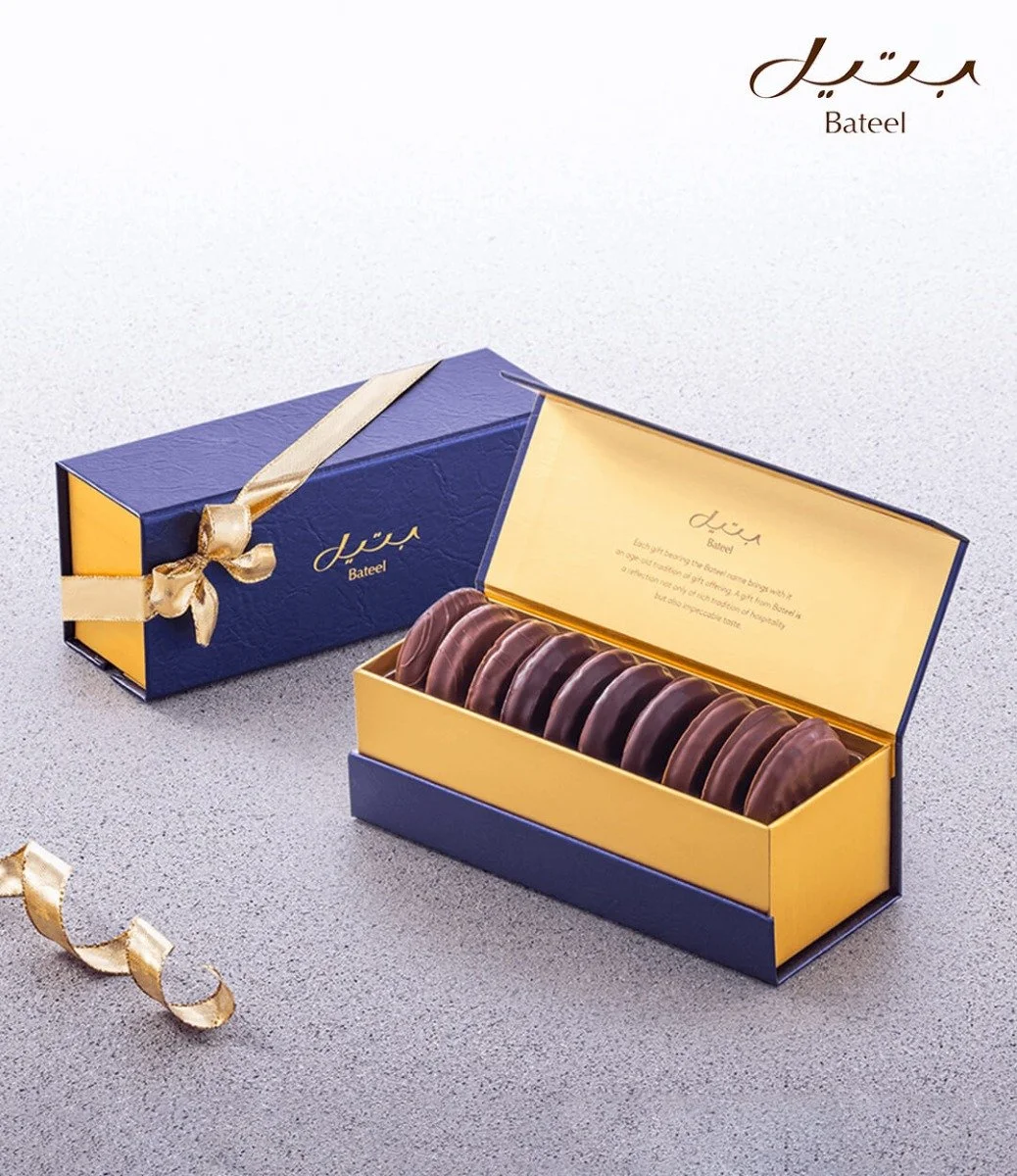 Royal Biscuit Gift Set Small By Bateel