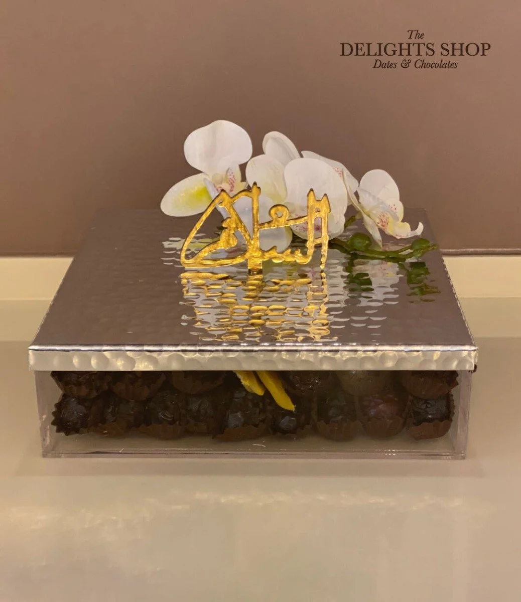 Salam Mixed Delights Box by The Delights Shop