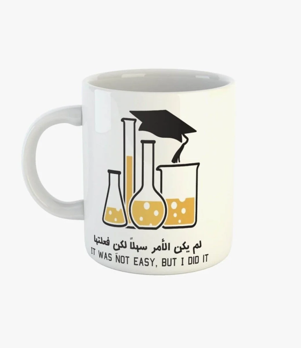 Graduation Mug Science 