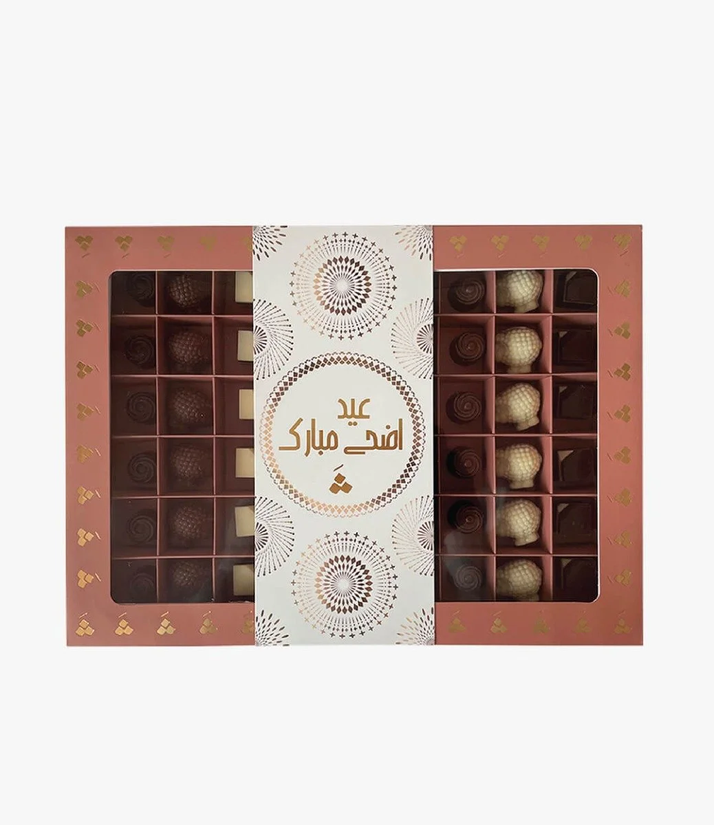 The Bliss Eid Chocolate Package by Shanshal