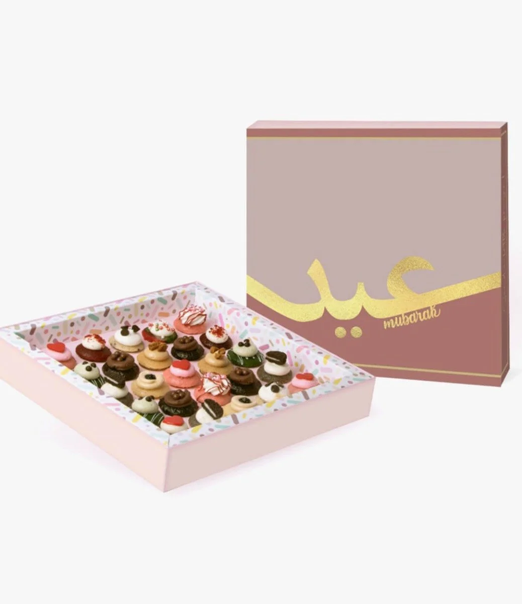 The One for Eid Box of 25 Cupcakes by Sugargram