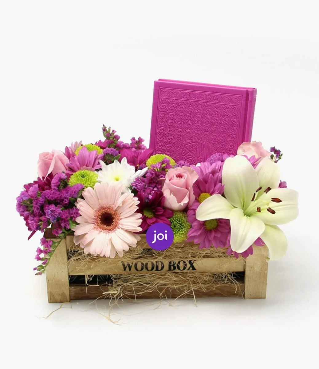 Wood Box with Flowers and Holy Quran (Pink) 